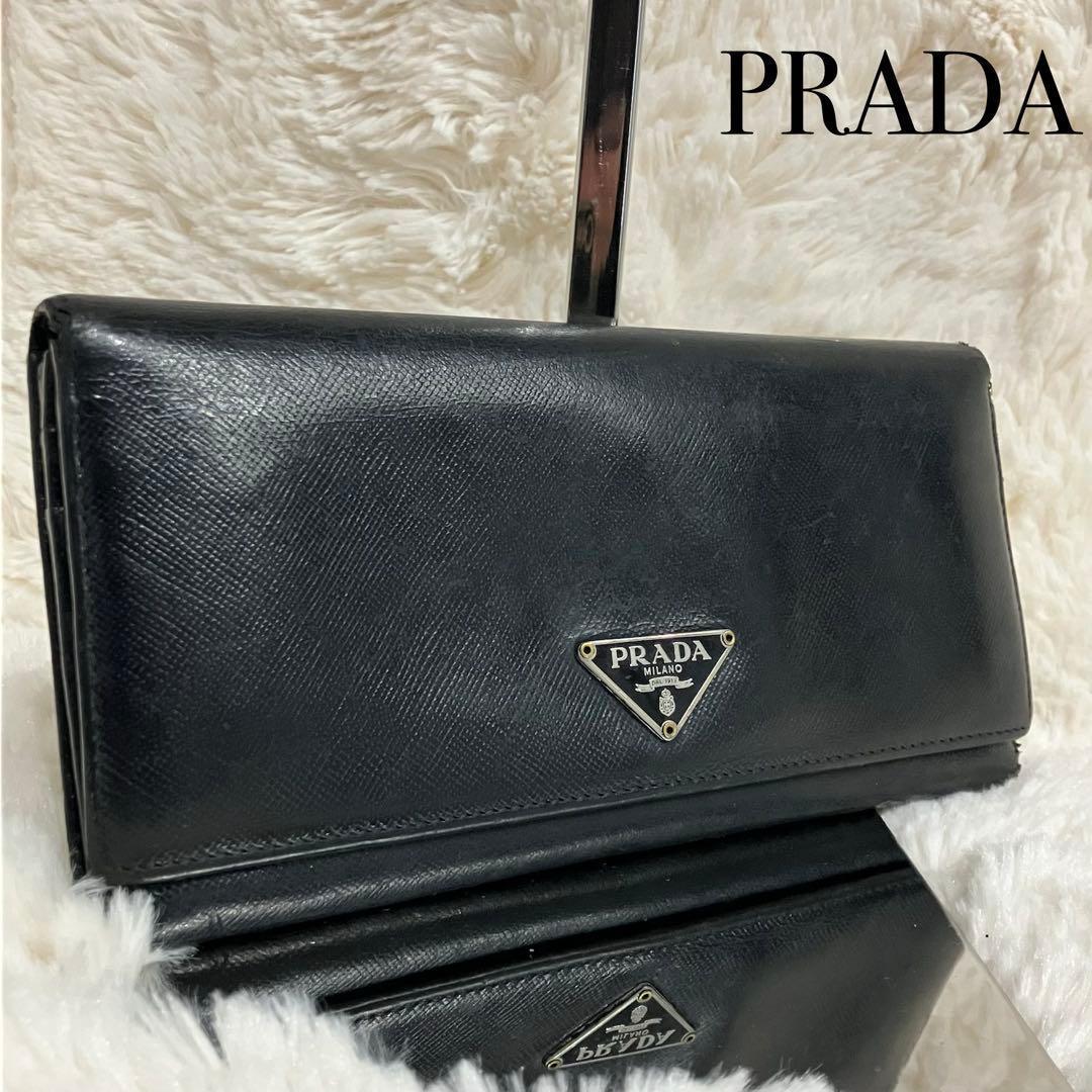 PRADA 長財布 三角ロゴ　サファイアーノレザー