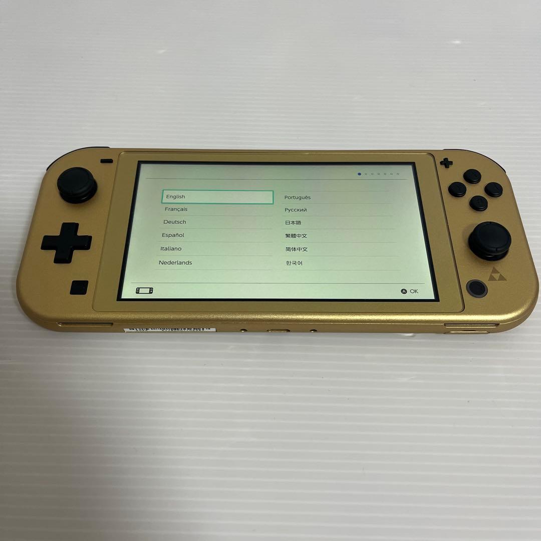 Switchライト　ハイラルエディション