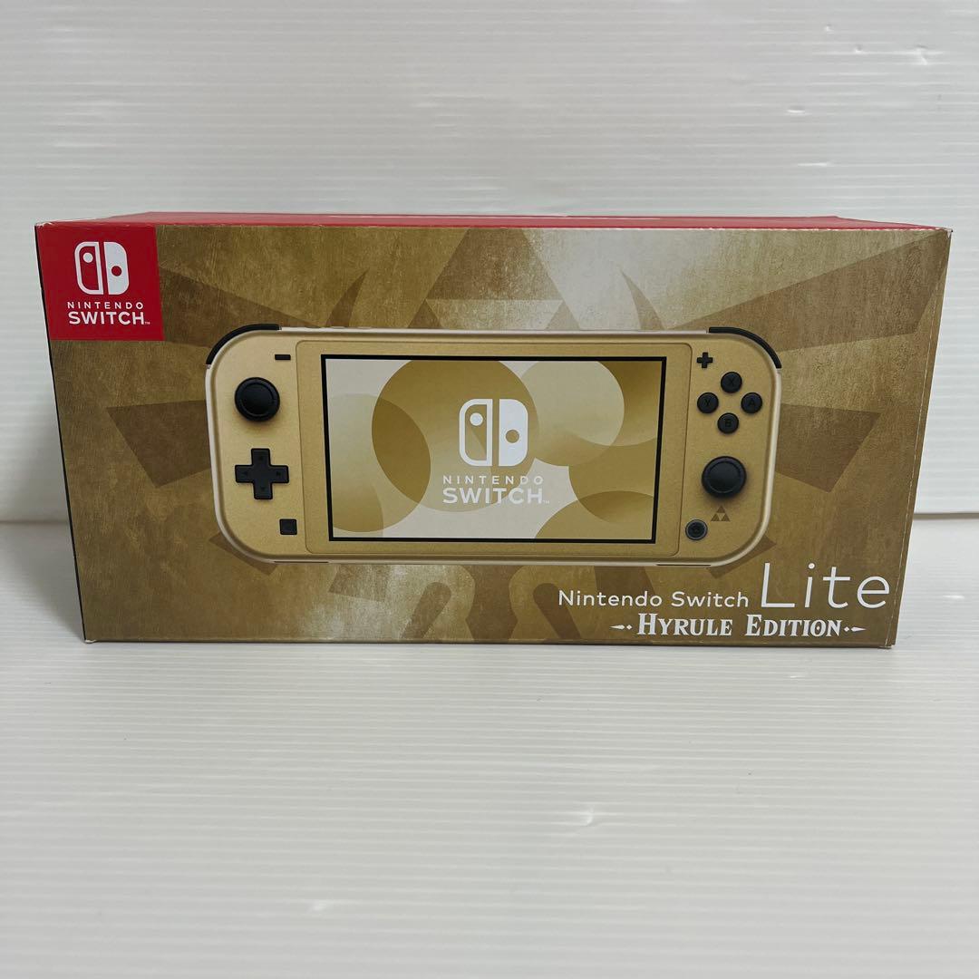 Switchライト　ハイラルエディション