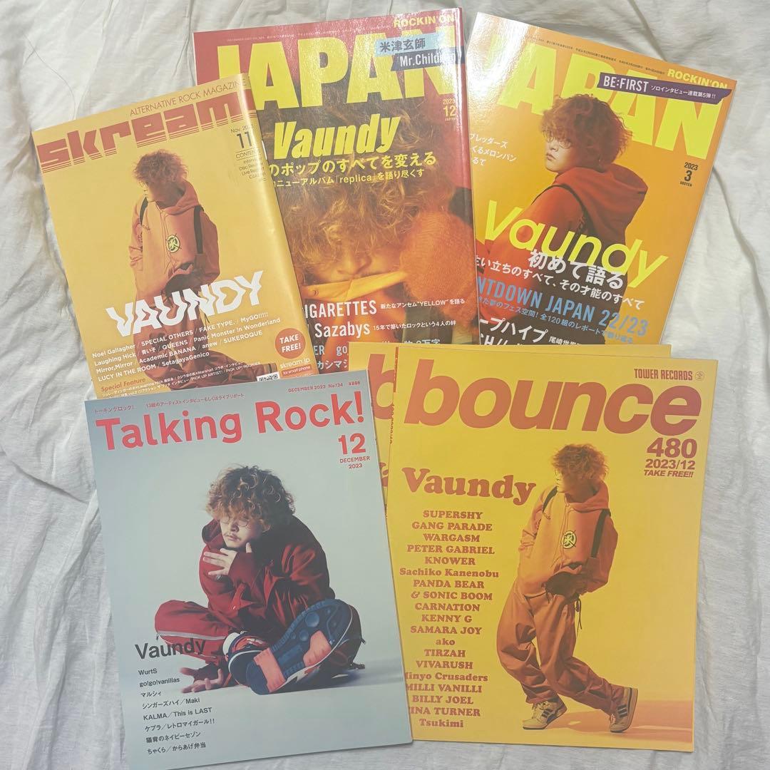 Vaundy ピンズ ステッカー CD 雑誌 うちわ キーホルダー