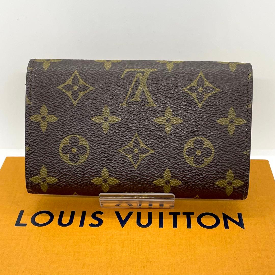 ルイヴィトン　モノグラム　ポルトビエトレゾール　折り財布