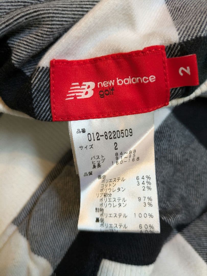 【値下げ】New Balance Golf リバーシブル セットアップ サイズ2