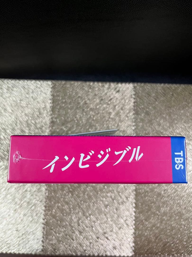 インビシブルDVD-BOX ＊購入特典写真付き＊ TBSドラマ