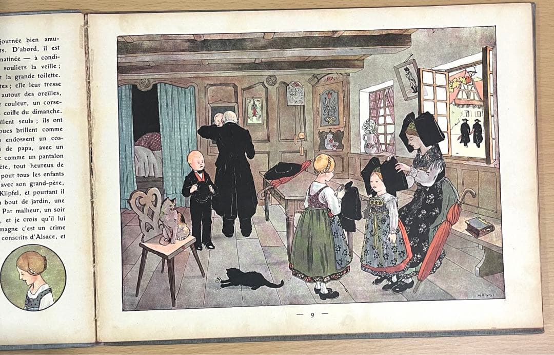 No.77 古書 洋書 絵本 アンティーク フランス アルザス ハンシ アンシ