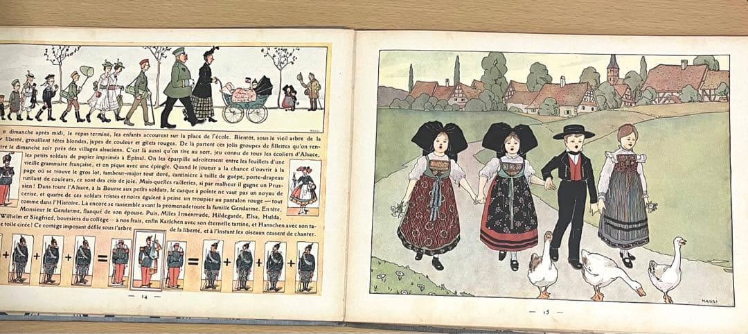 No.77 古書 洋書 絵本 アンティーク フランス アルザス ハンシ アンシ