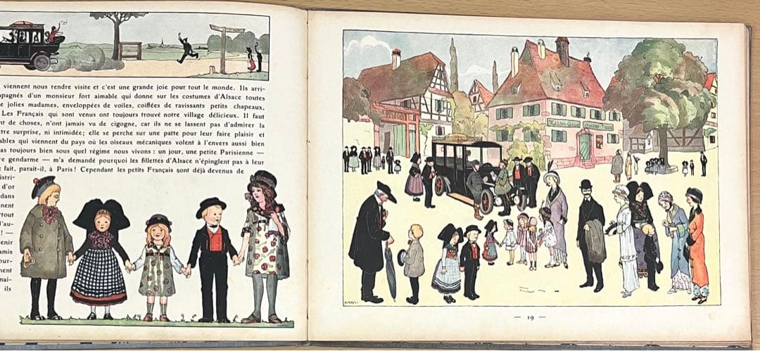 No.77 古書 洋書 絵本 アンティーク フランス アルザス ハンシ アンシ