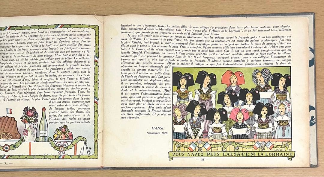 No.77 古書 洋書 絵本 アンティーク フランス アルザス ハンシ アンシ