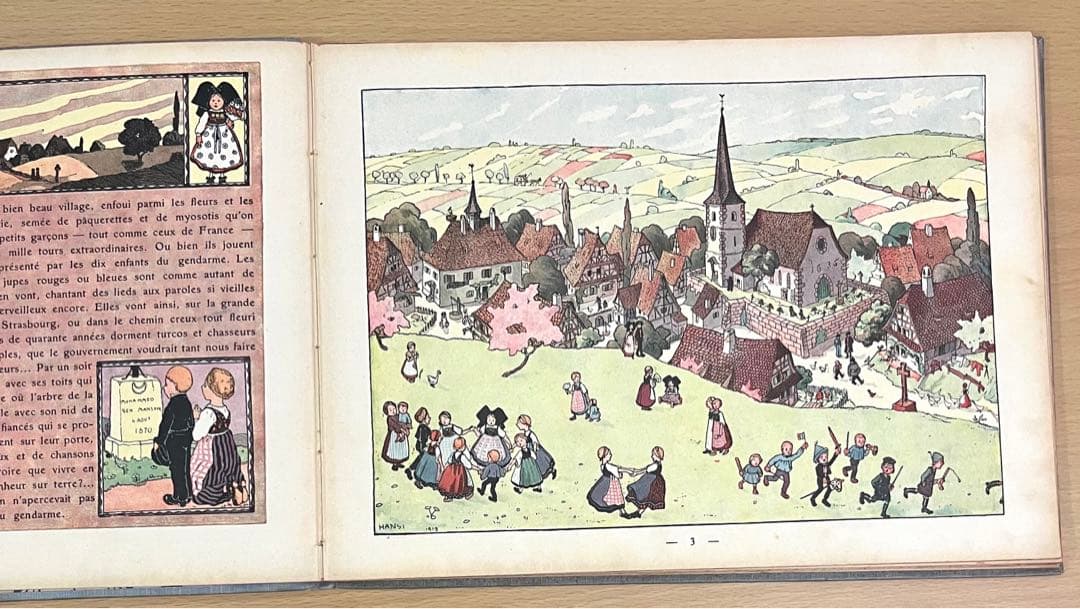 No.77 古書 洋書 絵本 アンティーク フランス アルザス ハンシ アンシ
