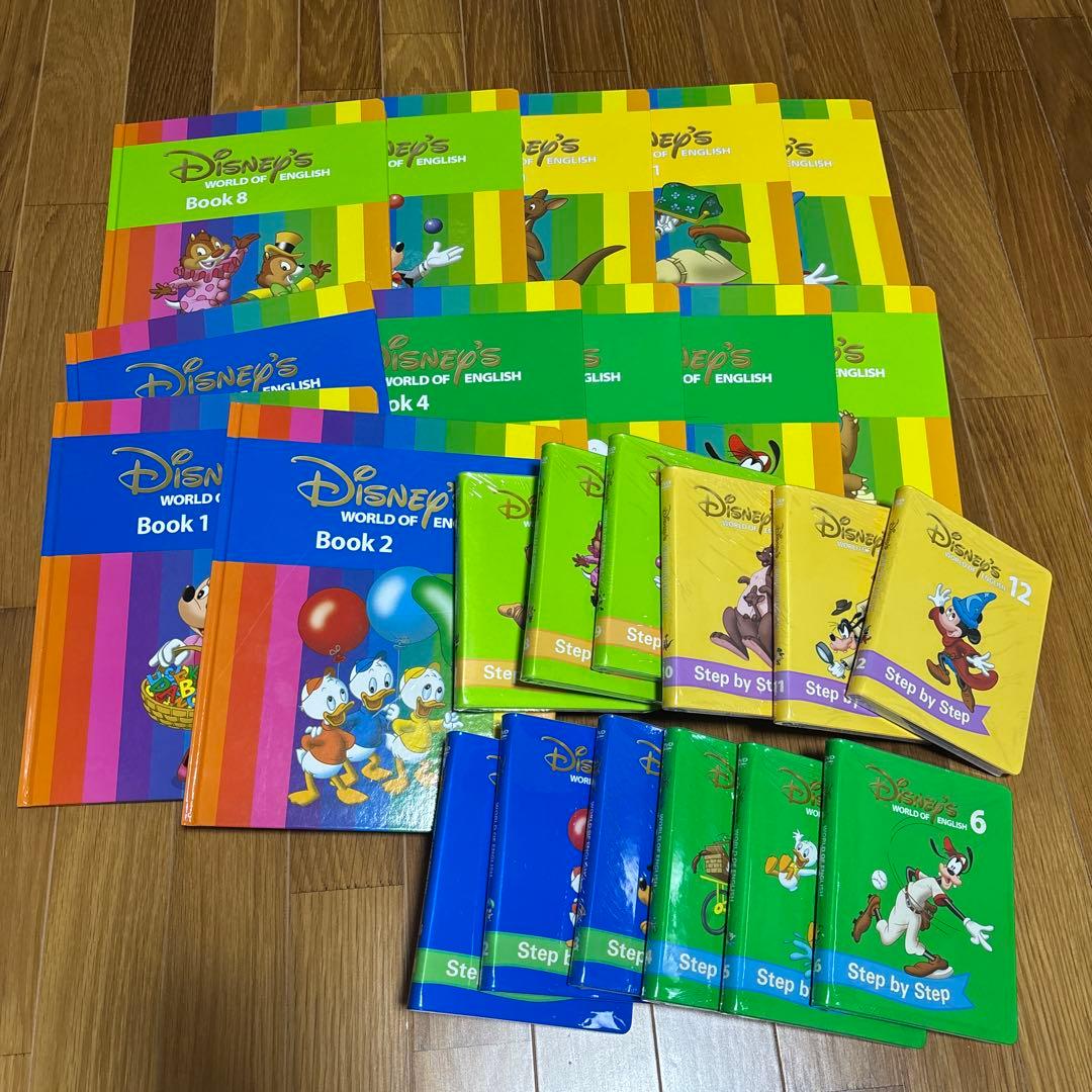 Disney's World of English セット　DVDセット