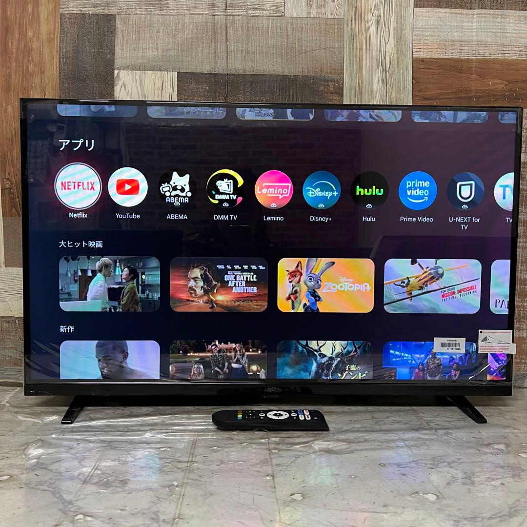 RAさん専用現行モデル未使用品FPD32型スマートテレビネット動画多数視聴可能