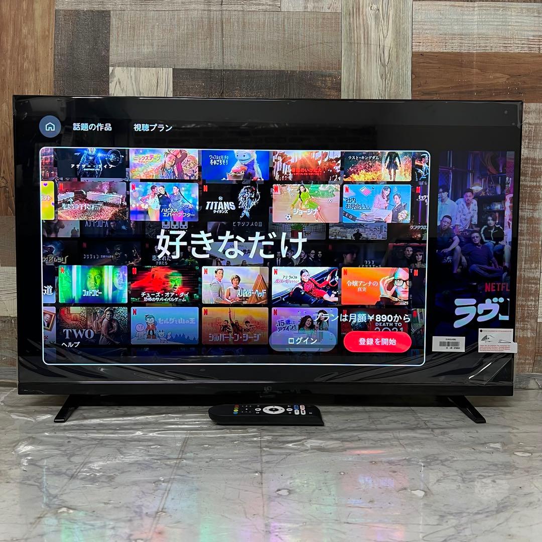 RAさん専用現行モデル未使用品FPD32型スマートテレビネット動画多数視聴可能