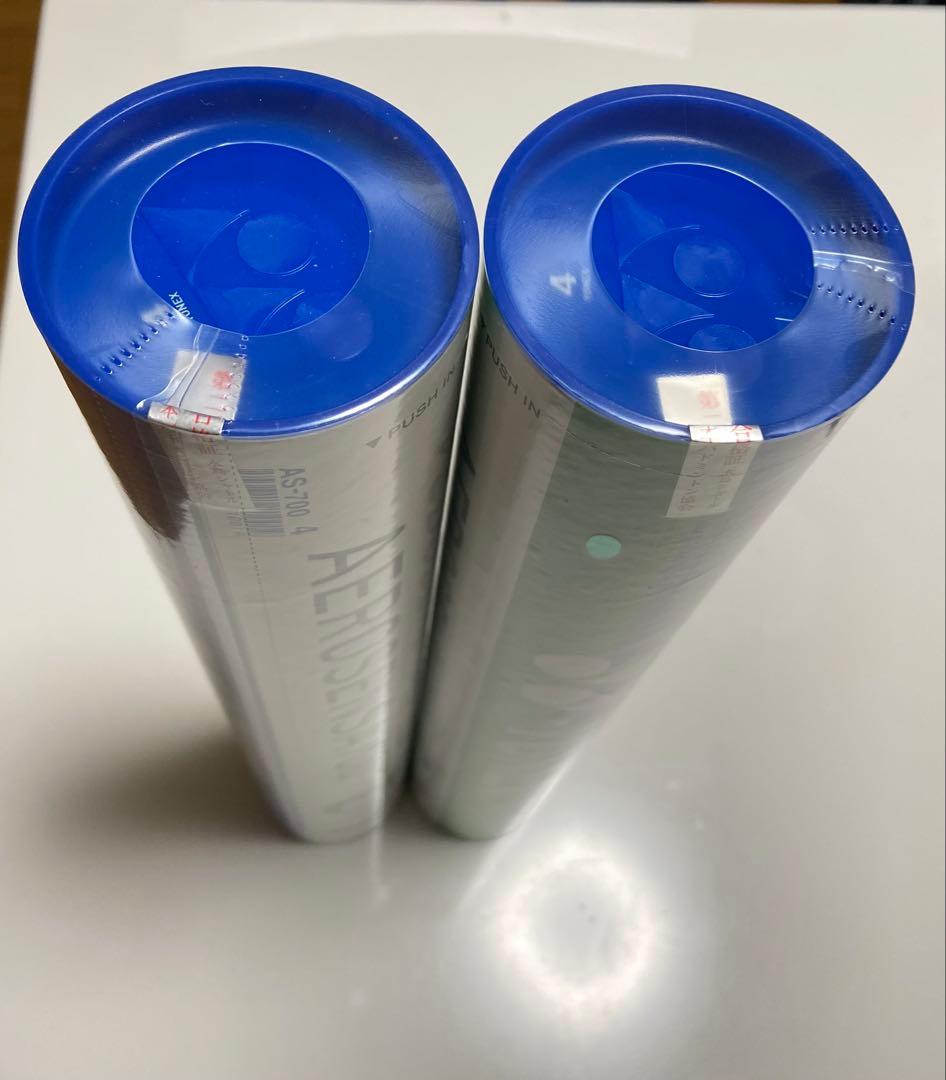 AEROSENSA 700 4番　2本