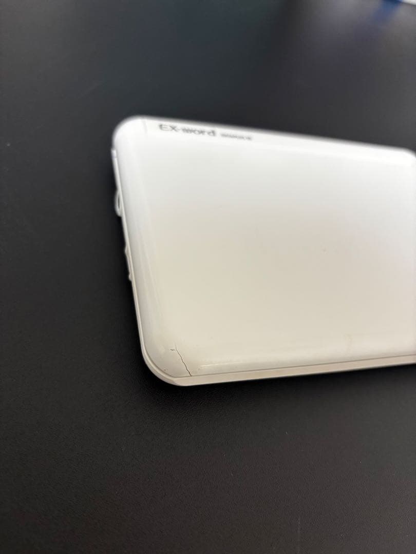 【専門モデル】カシオ 電子辞書 EX-wordスペイン・ポルトガル語 収録