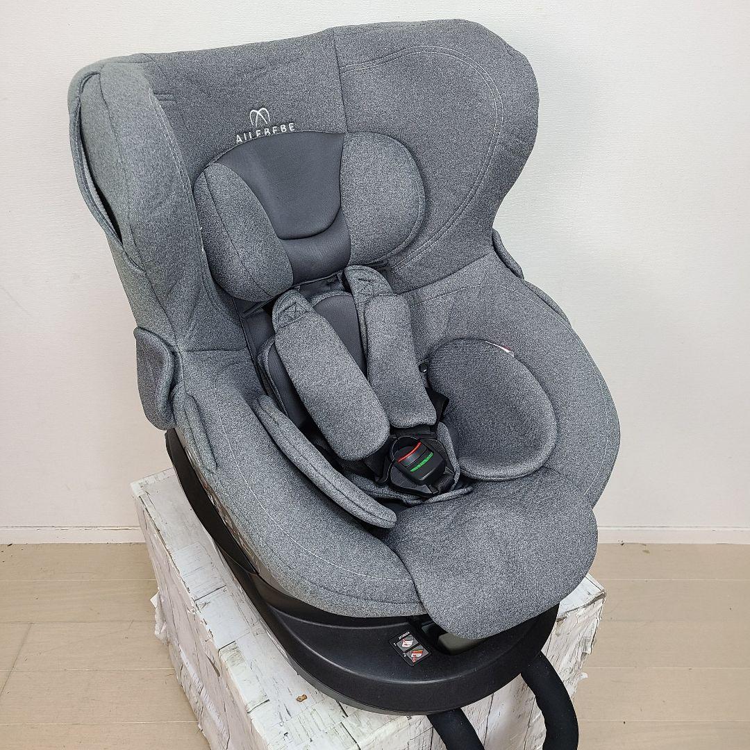あ*ま様 美品　チャイルドシート　クルット4i 　新生児～4　ISOFIX ジュ