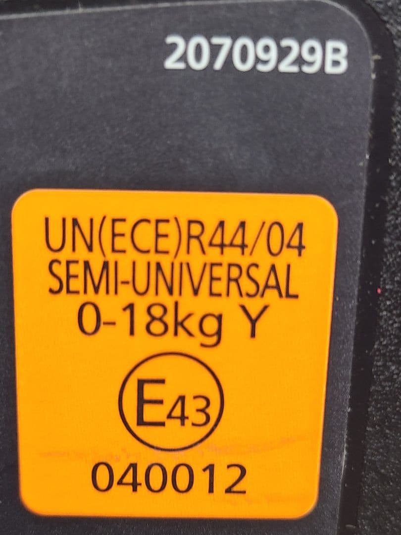 あ*ま様 美品　チャイルドシート　クルット4i 　新生児～4　ISOFIX ジュ