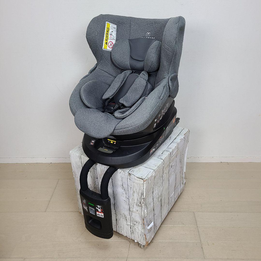 あ*ま様 美品　チャイルドシート　クルット4i 　新生児～4　ISOFIX ジュ