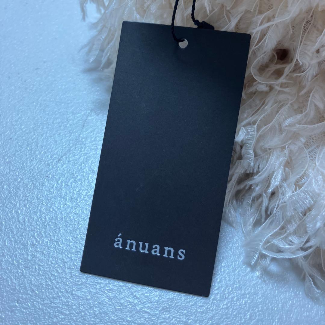 新品 anuans 25AW ファンシーフェザーコンパクトジャケット 2