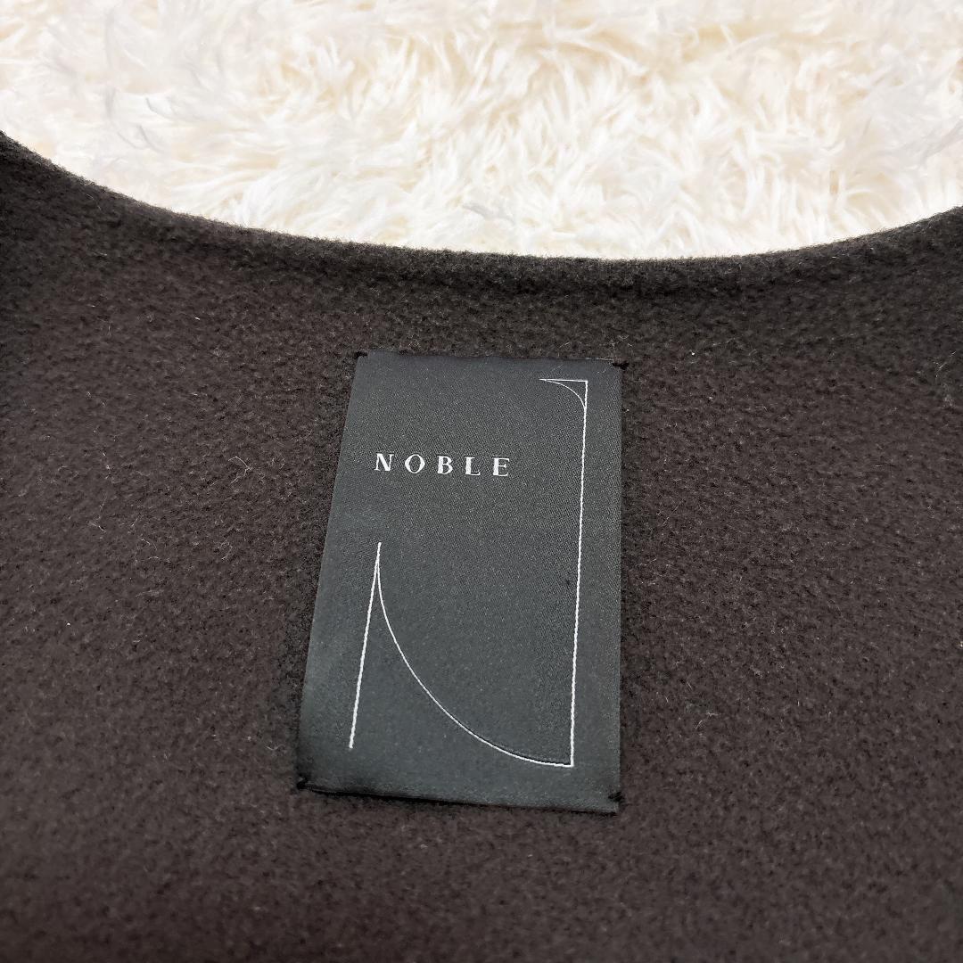 【極美品】NOBLE W/Ny リバーノーカラーコート ブラウンカーキ