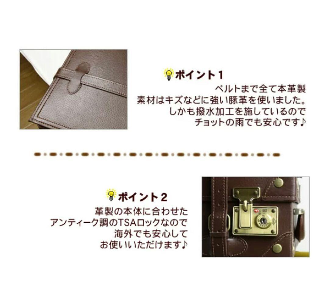 1/29新着☆☆キャリーバッグ　トランク　本革　軽量　静音　旅行　出張　バッグ