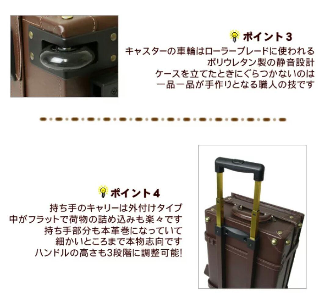 1/29新着☆☆キャリーバッグ　トランク　本革　軽量　静音　旅行　出張　バッグ