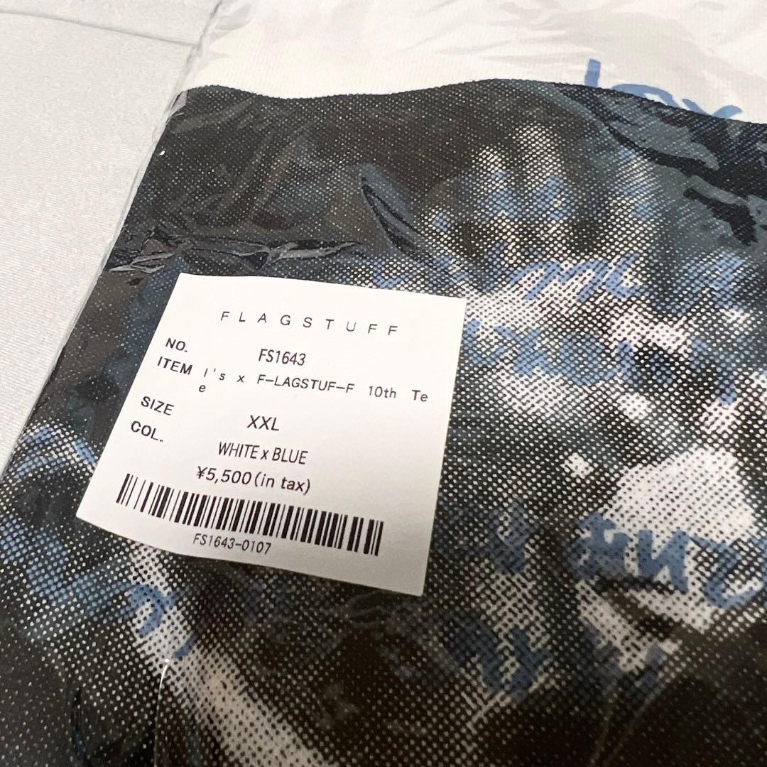 あのちゃん　I’s アイズ　ブルー　Tシャツ