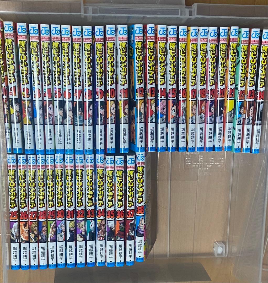 僕のヒーローアカデミア 1-38巻セット
