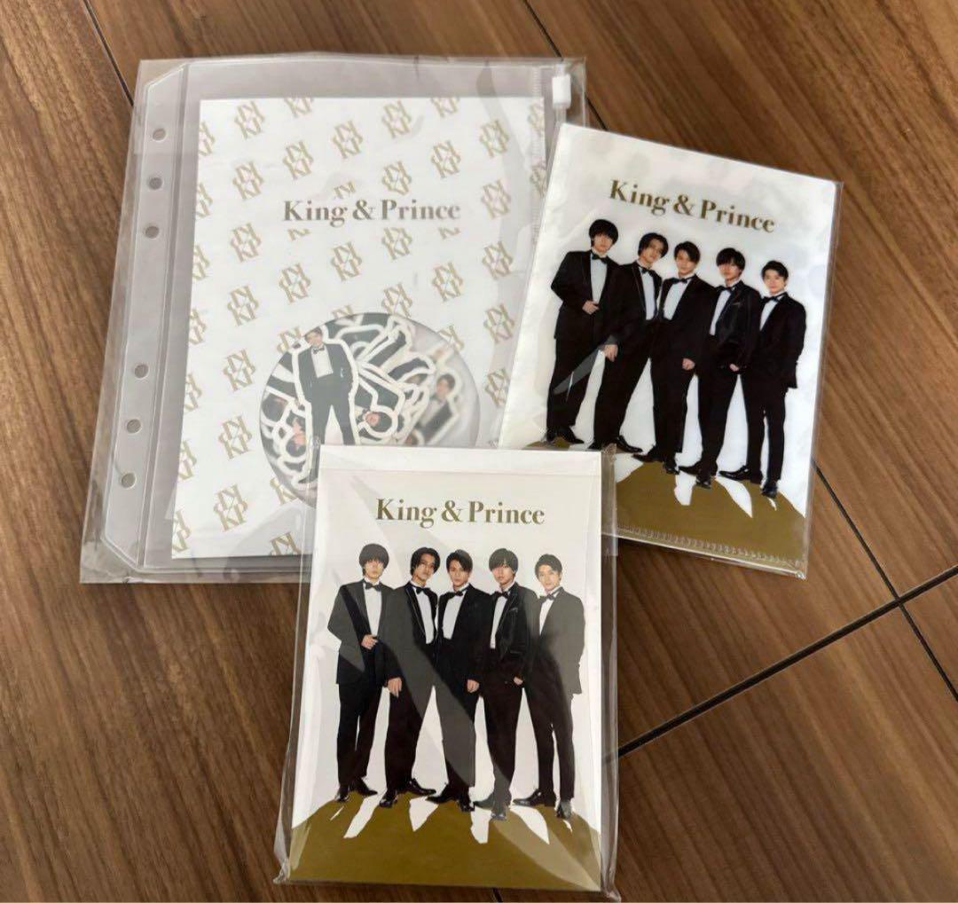 キンプリ歴代シングル・アルバムほぼコンプリート大量まとめ売り