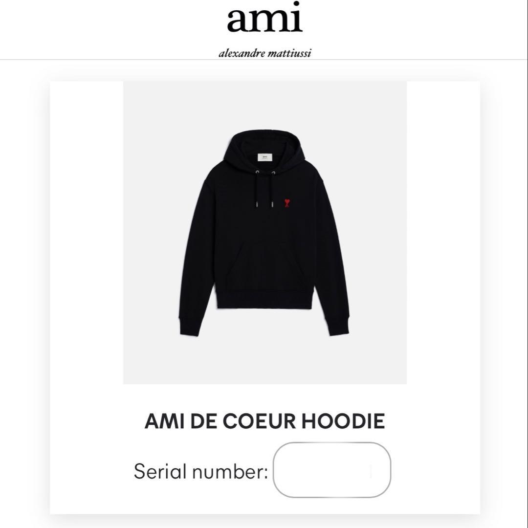 AMI PARIS アミパリス フーディ パーカー ブラック ワッペン