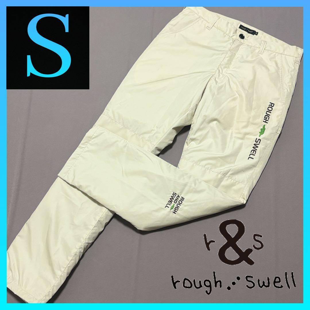 ラフアンドスウェルROUGH&SWELL ロゴ刺繍中綿ロングパンツ S