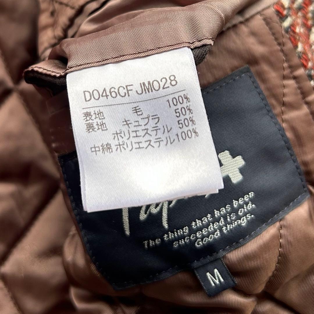 専用！新品同様 Papas+ スタンドカラー ツイード ウール ジャケット