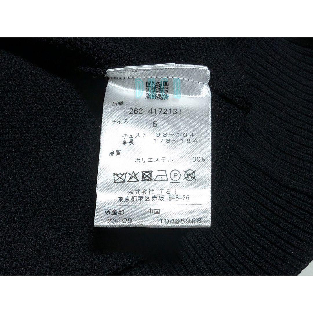 新品 【サイズ６(ＸＬ)】【ブラック】ジャックバニー ニットパーカー ゴルフ