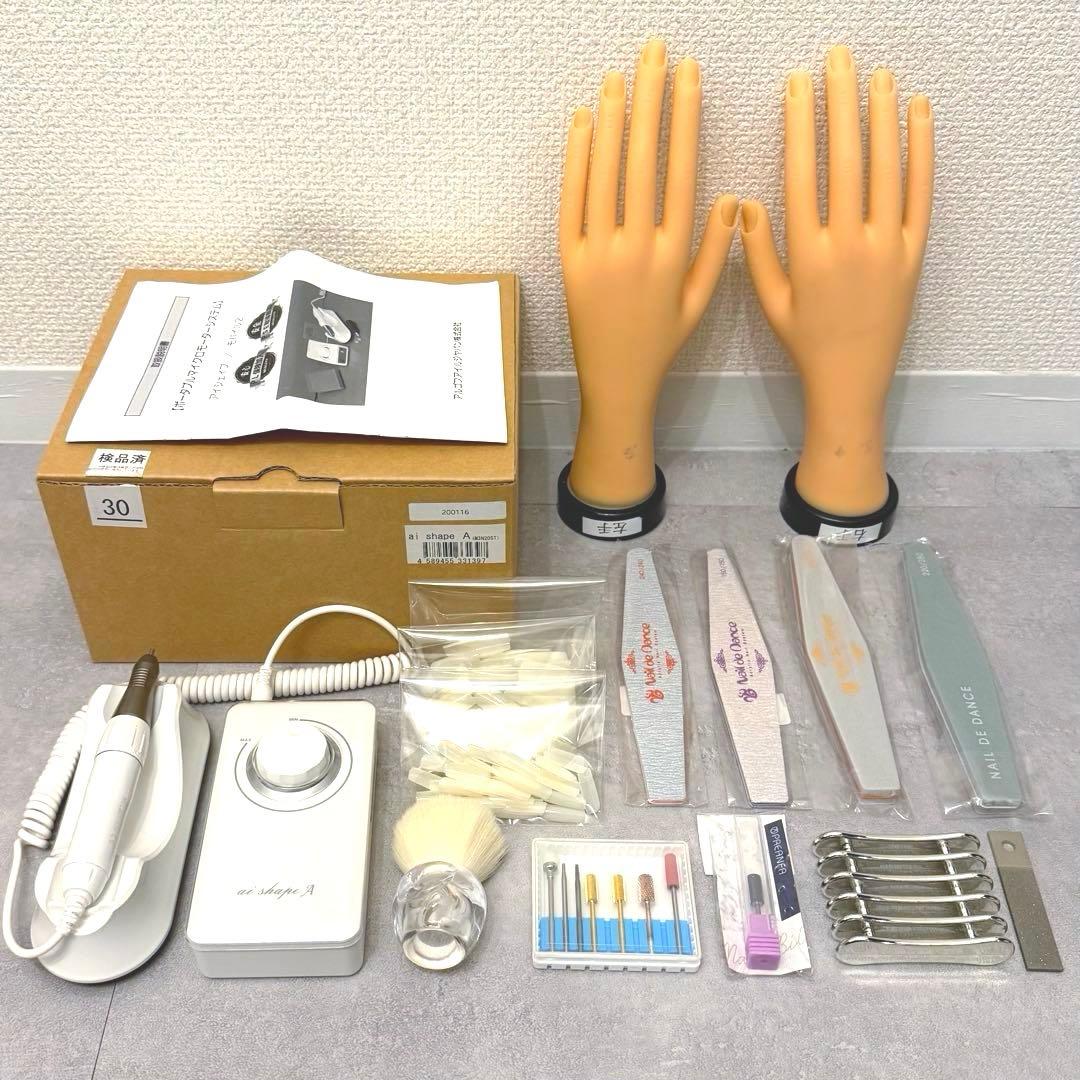 【プロ用❗️ネイルマシン12点セット】 ジェルネイル セルフネイル 練習用