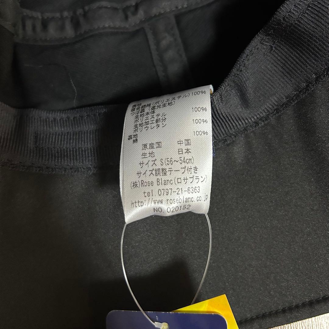 芦屋ロサブラン バケットハット