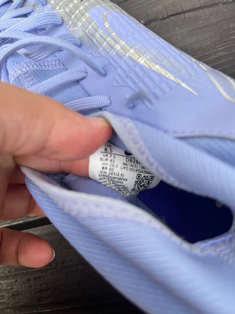 ナイキ マーキュリアル キリアン・ムバッペ スーパーフライ8 26.5cm