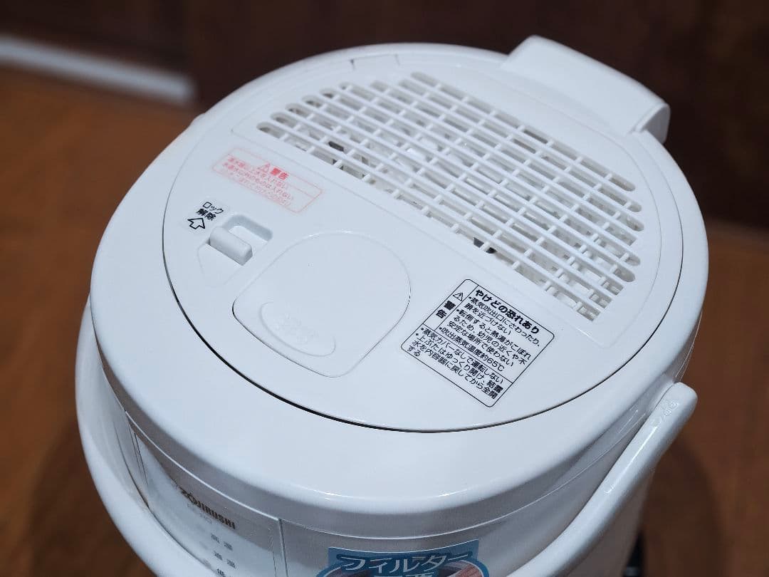 (EE-RQ35-WA)象印/ZOJIRUSHI スチーム式加湿器 2021年製