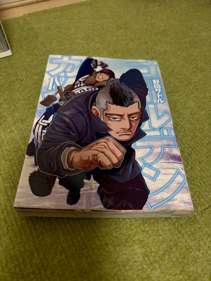 ゴールデンカムイ 全巻　1〜31巻