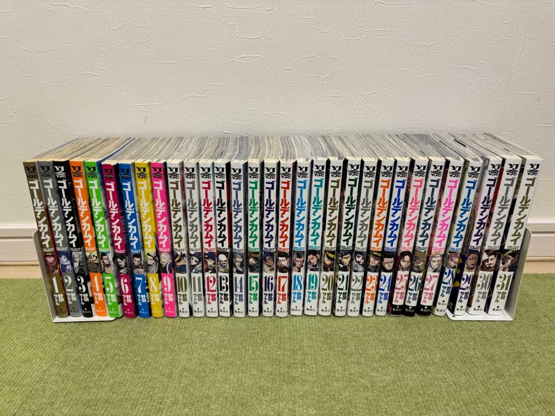 ゴールデンカムイ 全巻　1〜31巻