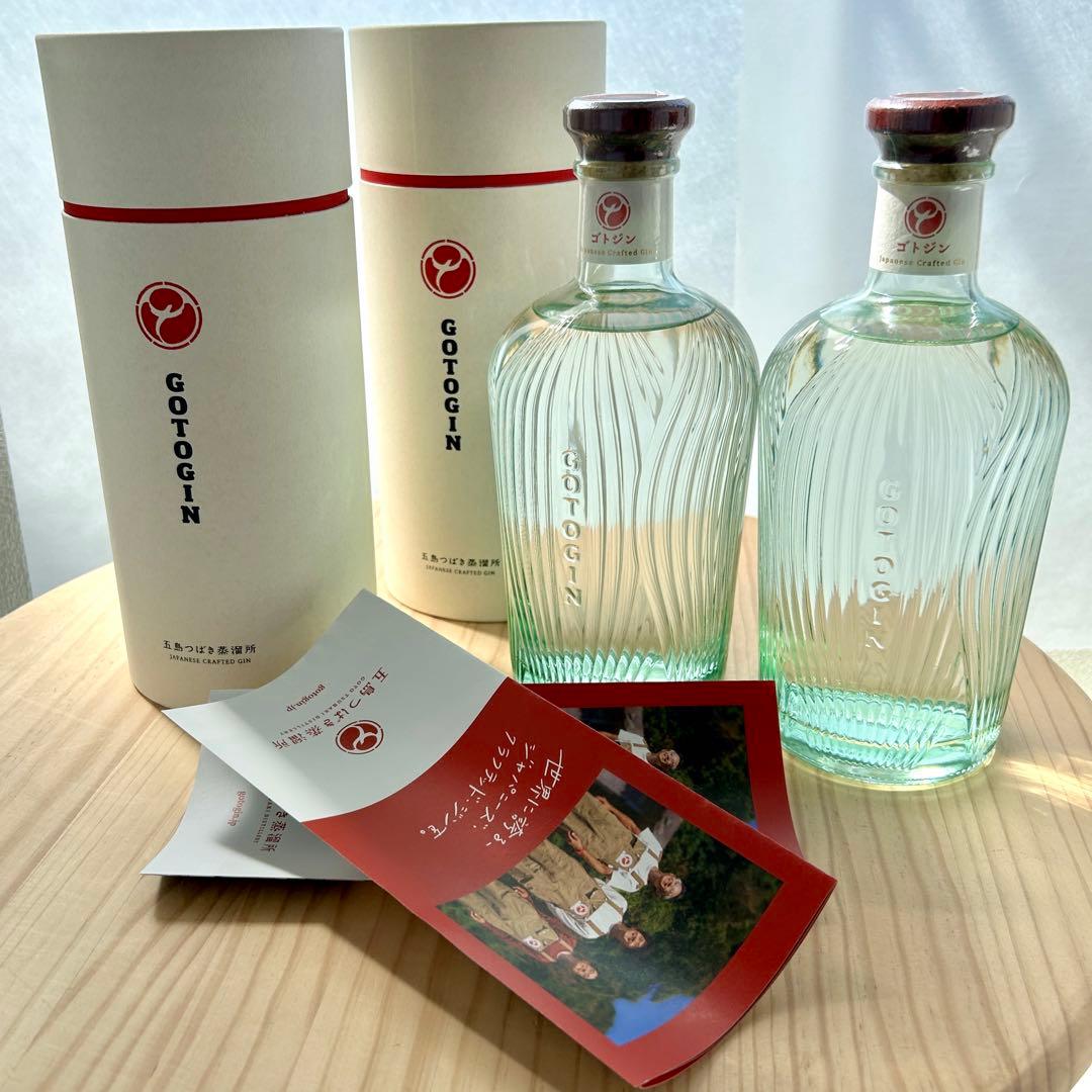 GOTOJIN ２本セット 五島つばき蒸溜所　ゴトジン２本
