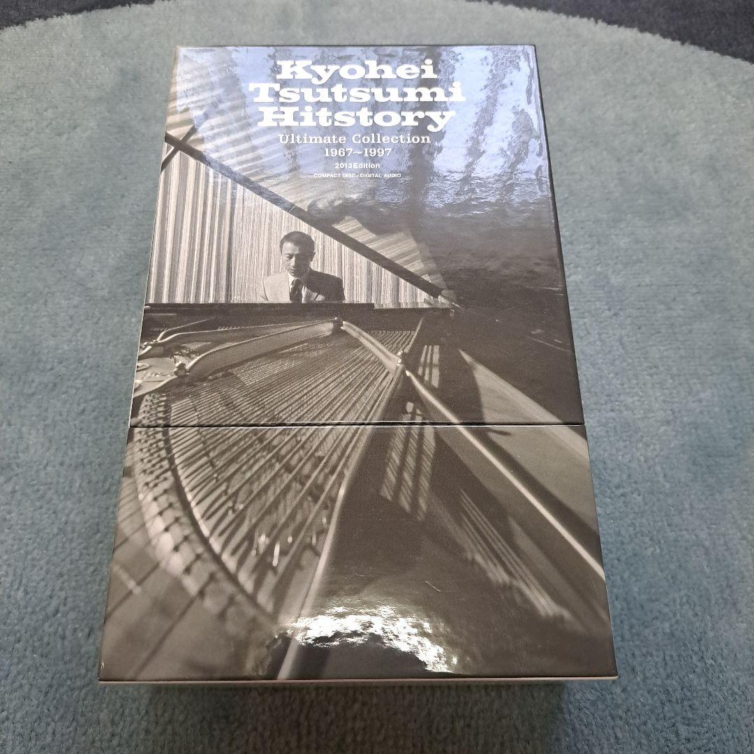 筒美京平 History Ultimate Collection