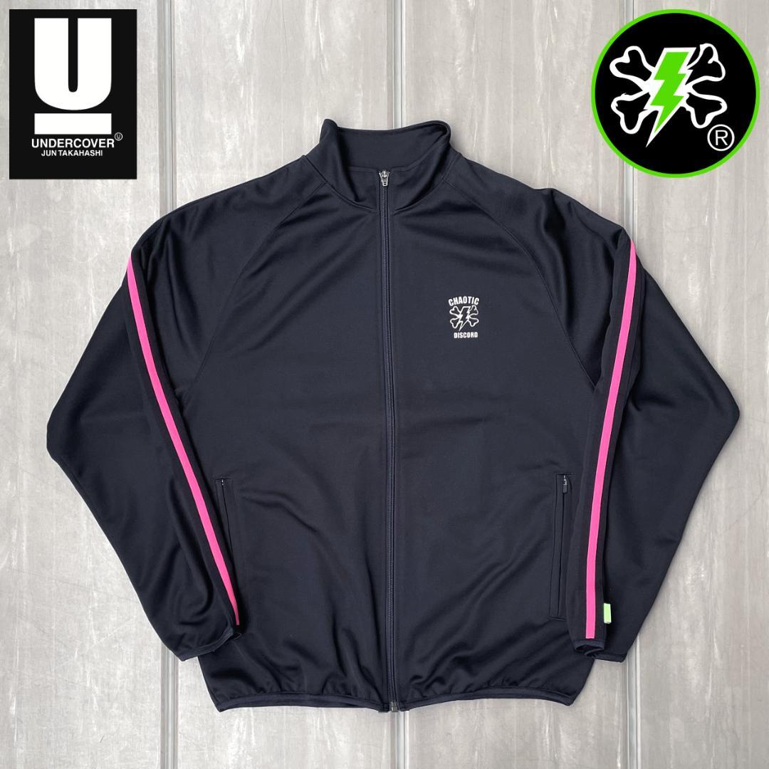 【2001年日本製】アンダーカバー ジャージ DISCORD期 WTAPS