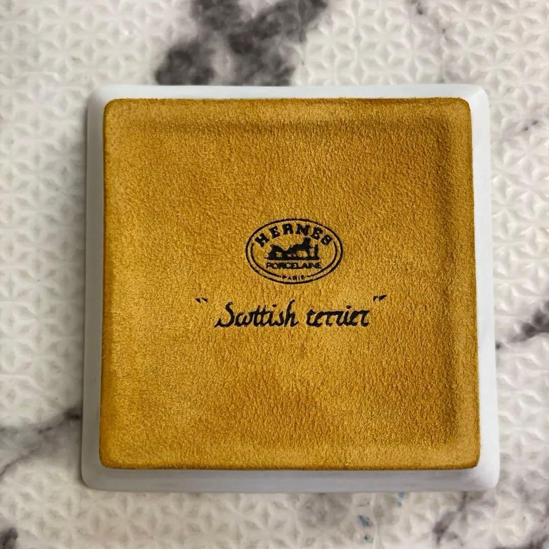HERMES エルメス スコティッシュテリア スクエアプレート 犬