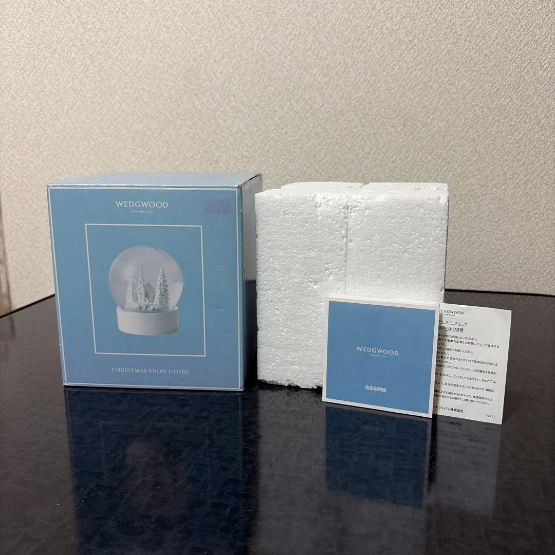  ウェッジウッド スノードーム クリスマス 箱 取説 インテリア
