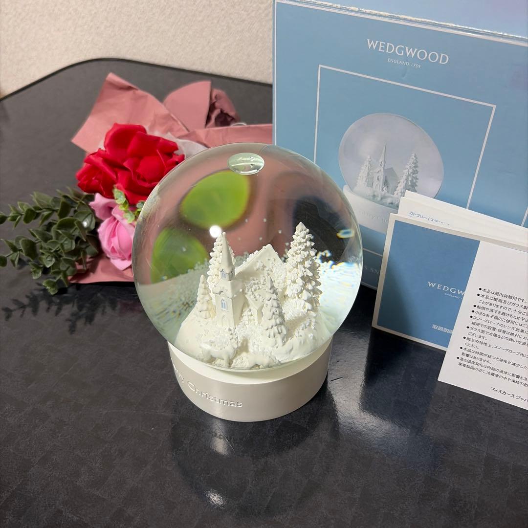  ウェッジウッド スノードーム クリスマス 箱 取説 インテリア