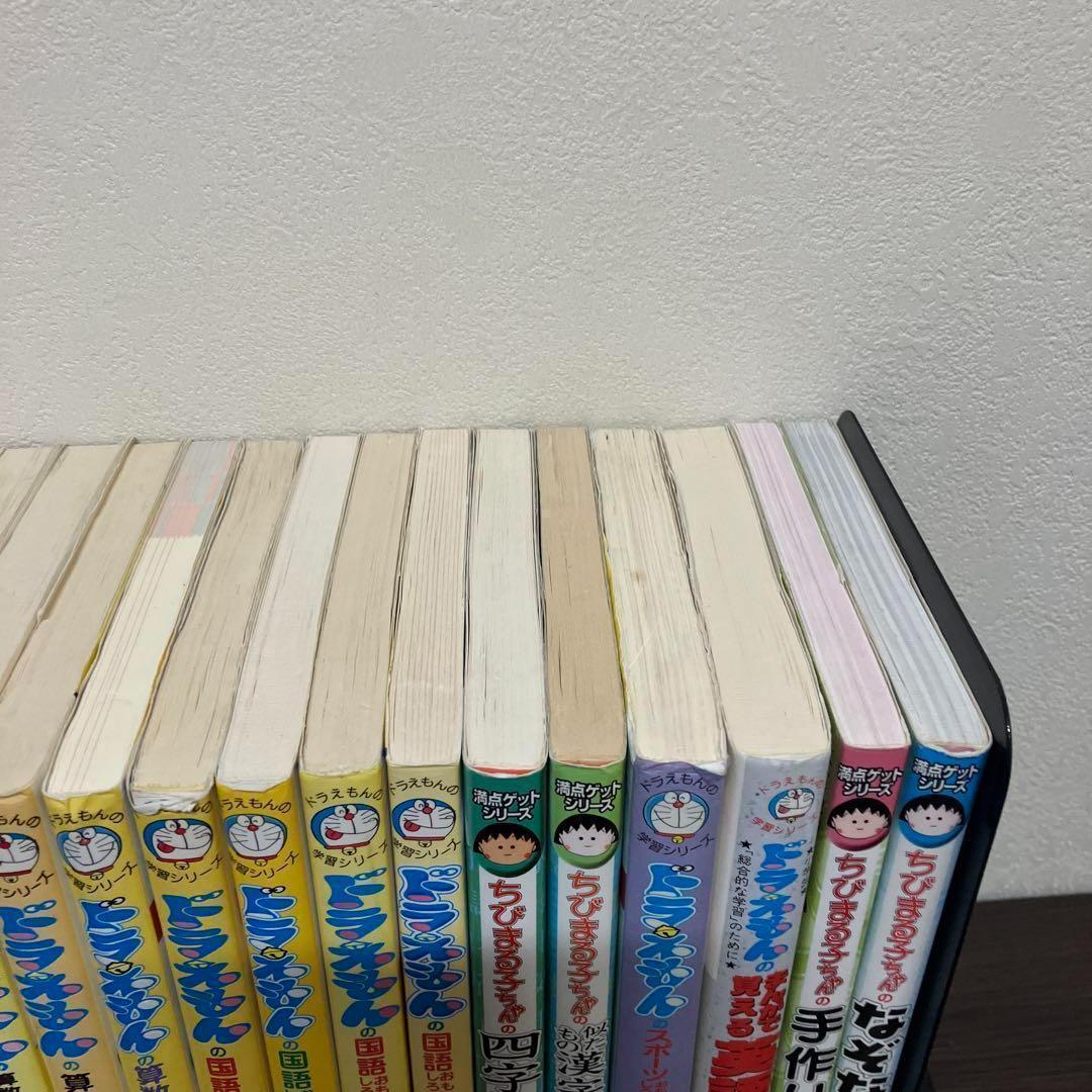 学習まんが　シリーズ ドラえもん 名探偵コナン 両さん　35冊セット