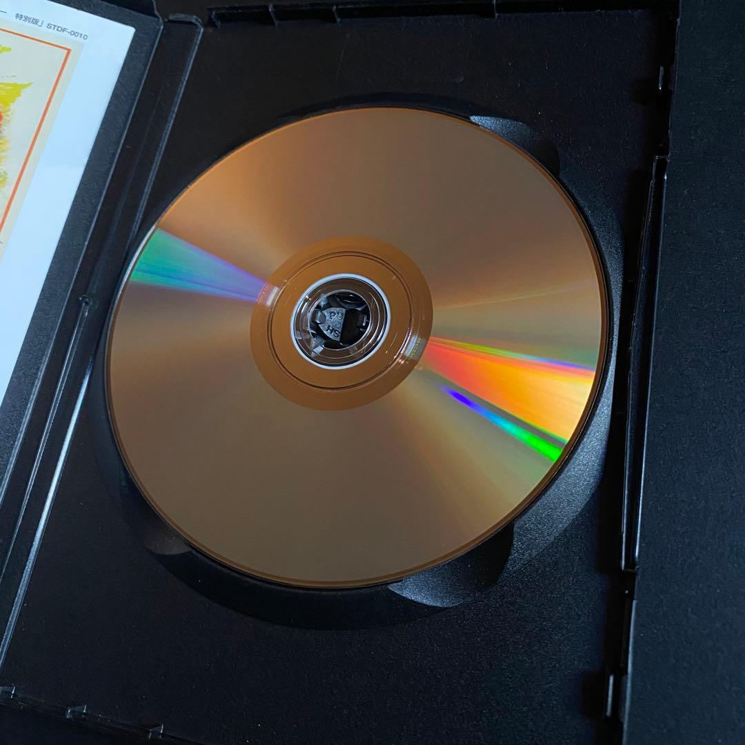 超入手困難!【廃盤プレミアDVD】幻のアクション映画『黄金のランデブー 特別版』