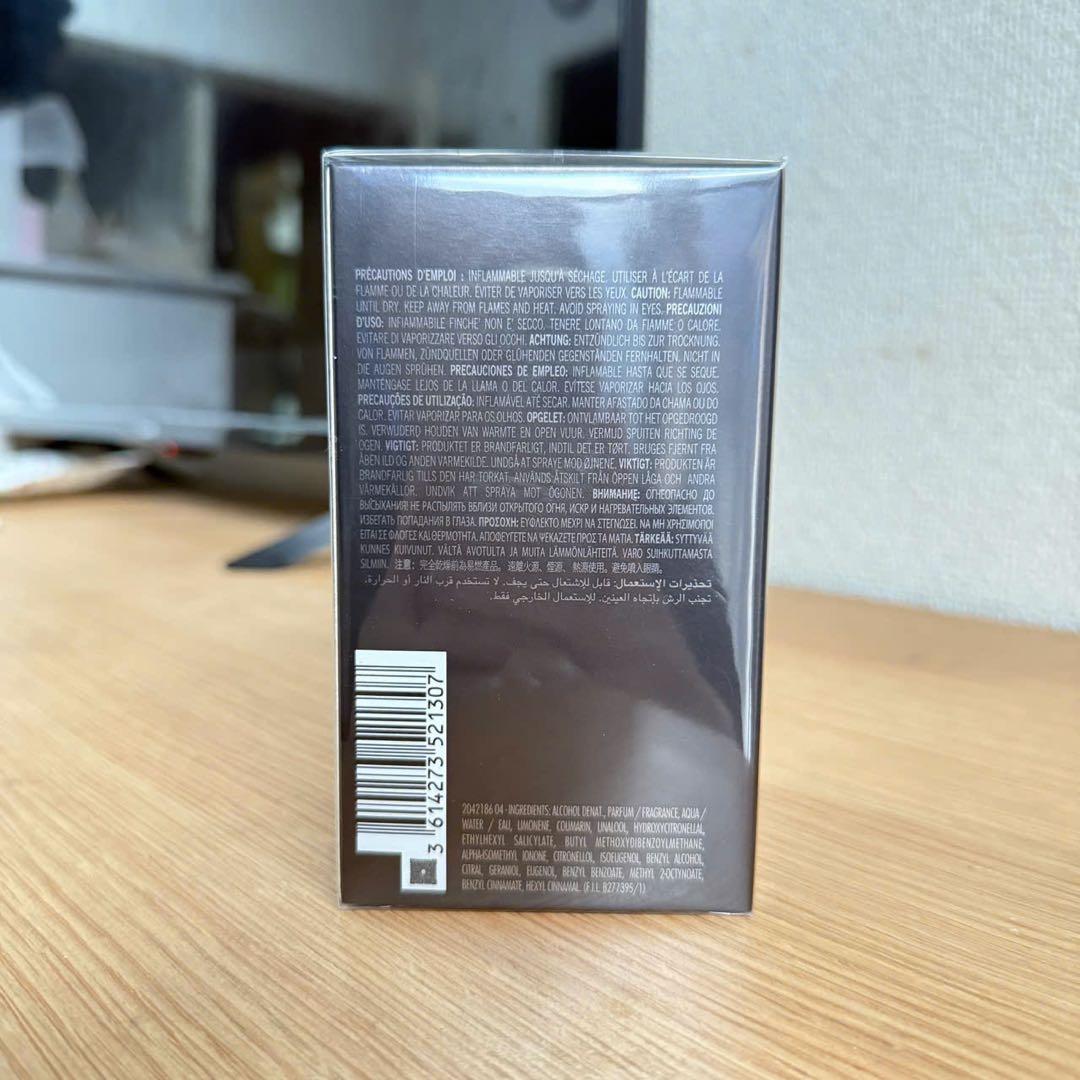 香水(男性用) Azzaro The Most Wanted 100ml