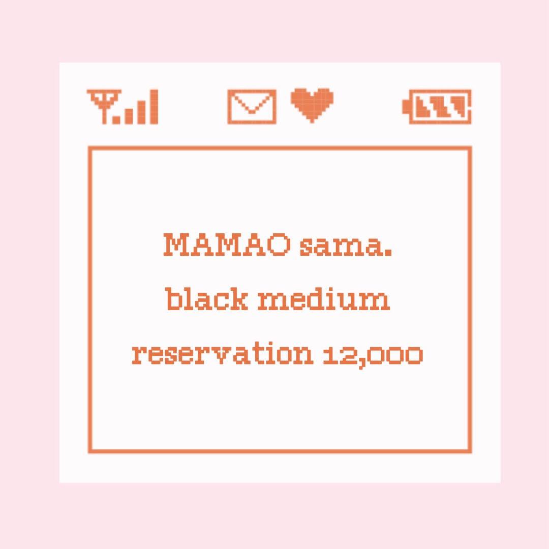 MAMAO ✩.*˚