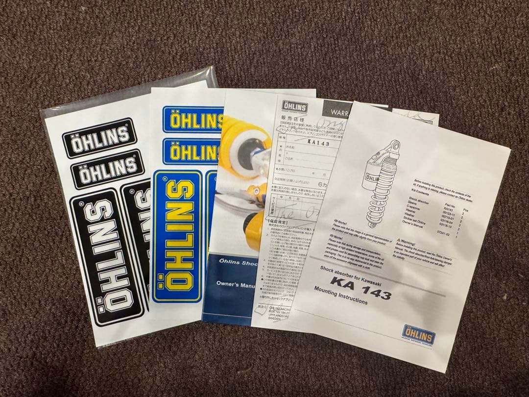 ゼファー400/750 リアサスペンション オーリンズ　KA143