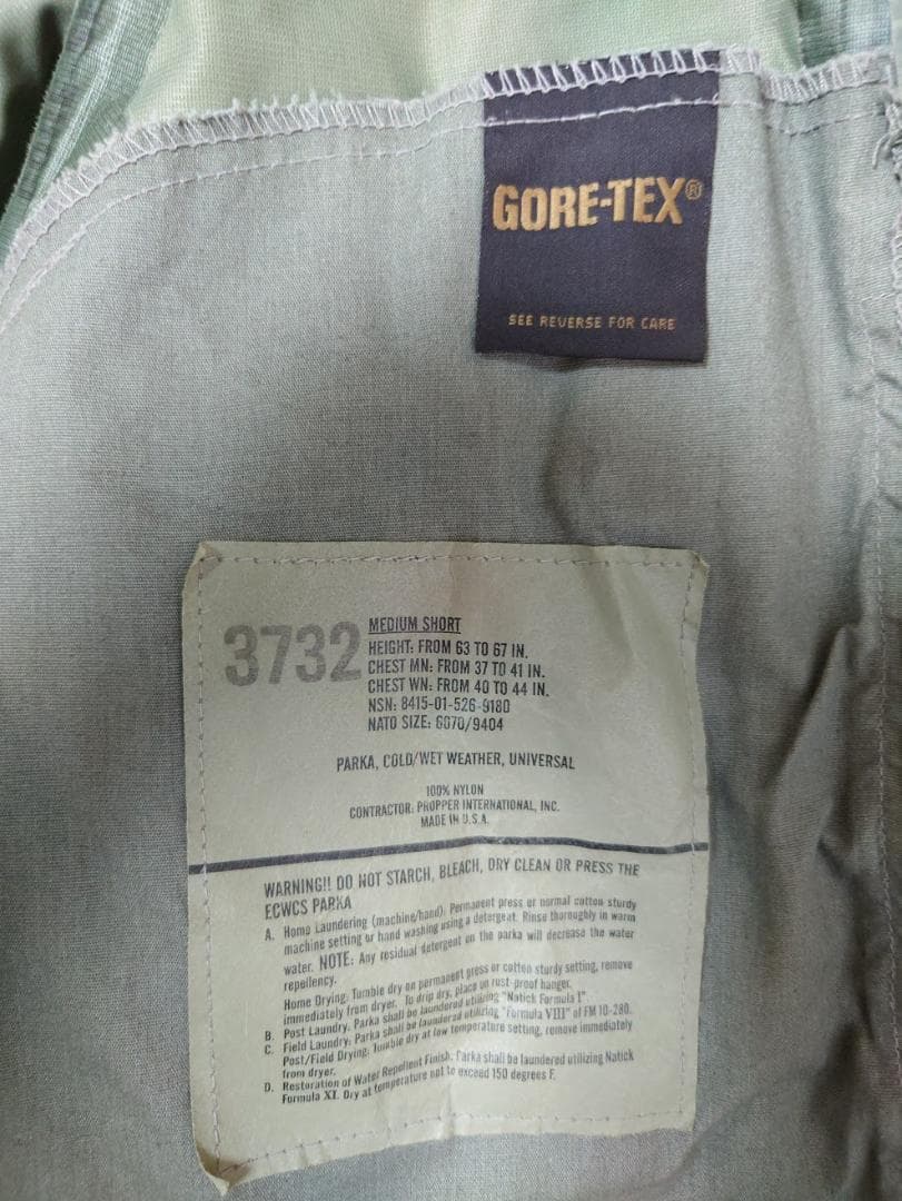 ECWCS gen2　GORE-TEX 　デジカモ