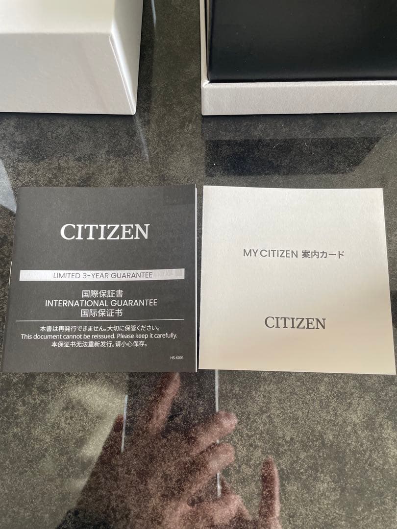 【そら】シチズン　クロスシー　ES943054Bシルバー